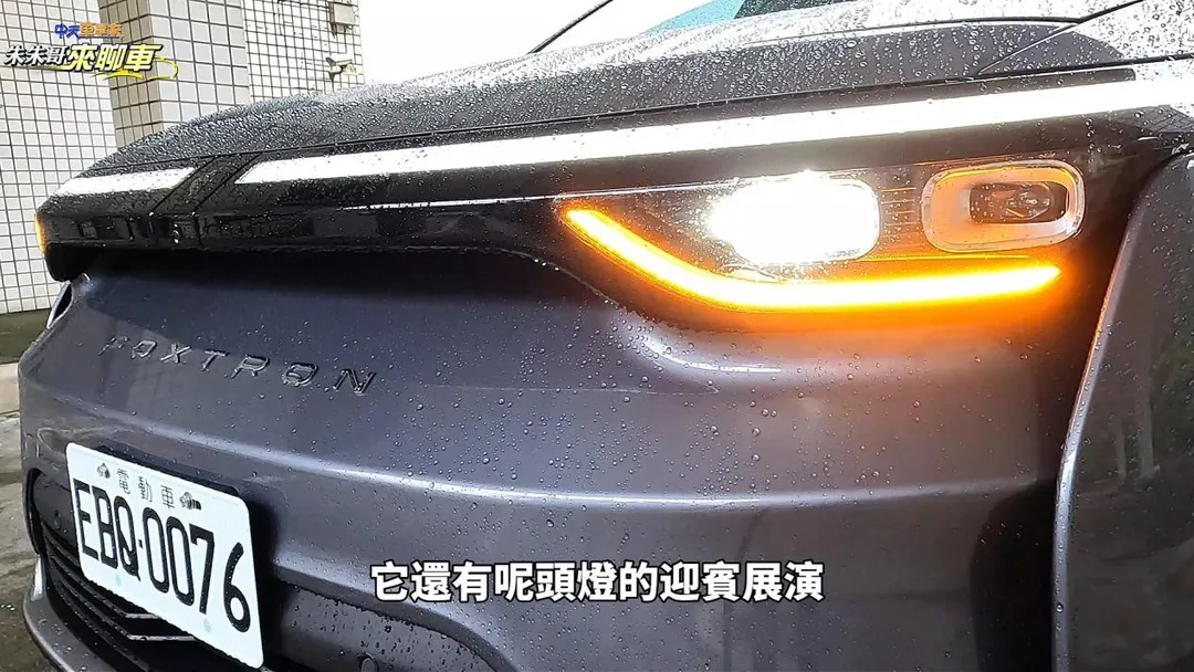 車頭導入全新設計語彙，搭載具備ADB智慧遮光功能的多光束矩陣式頭燈。（圖／中天新聞）