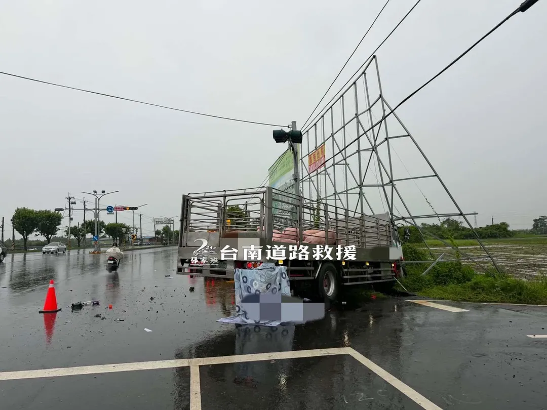 車禍現場。（圖／台南道路救援張家班提供）