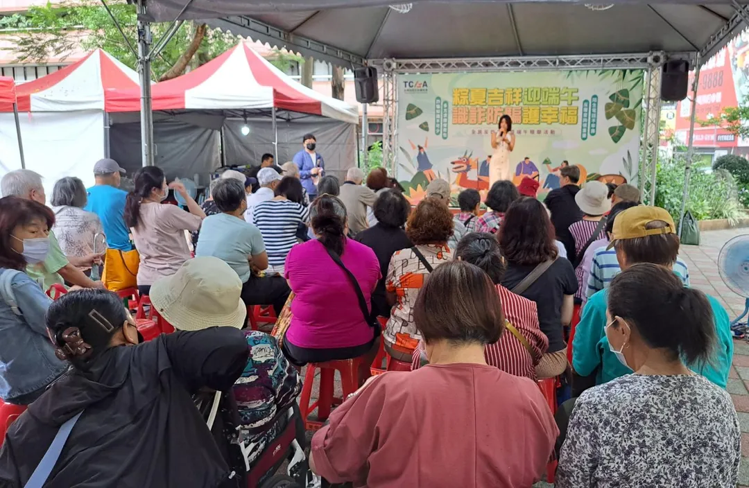 台灣民間反詐騙協會14日舉辦《粽夏吉祥迎端午反詐宣導活動》，結合端午節慶與防詐教育，將防詐觀念帶入社區與家庭。（圖／台灣民間反詐騙協會提供）