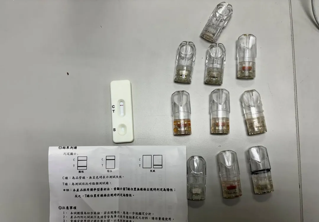 警方在車內起出10顆已使用過的依托咪酯「喪屍菸彈」。（圖／中天新聞）