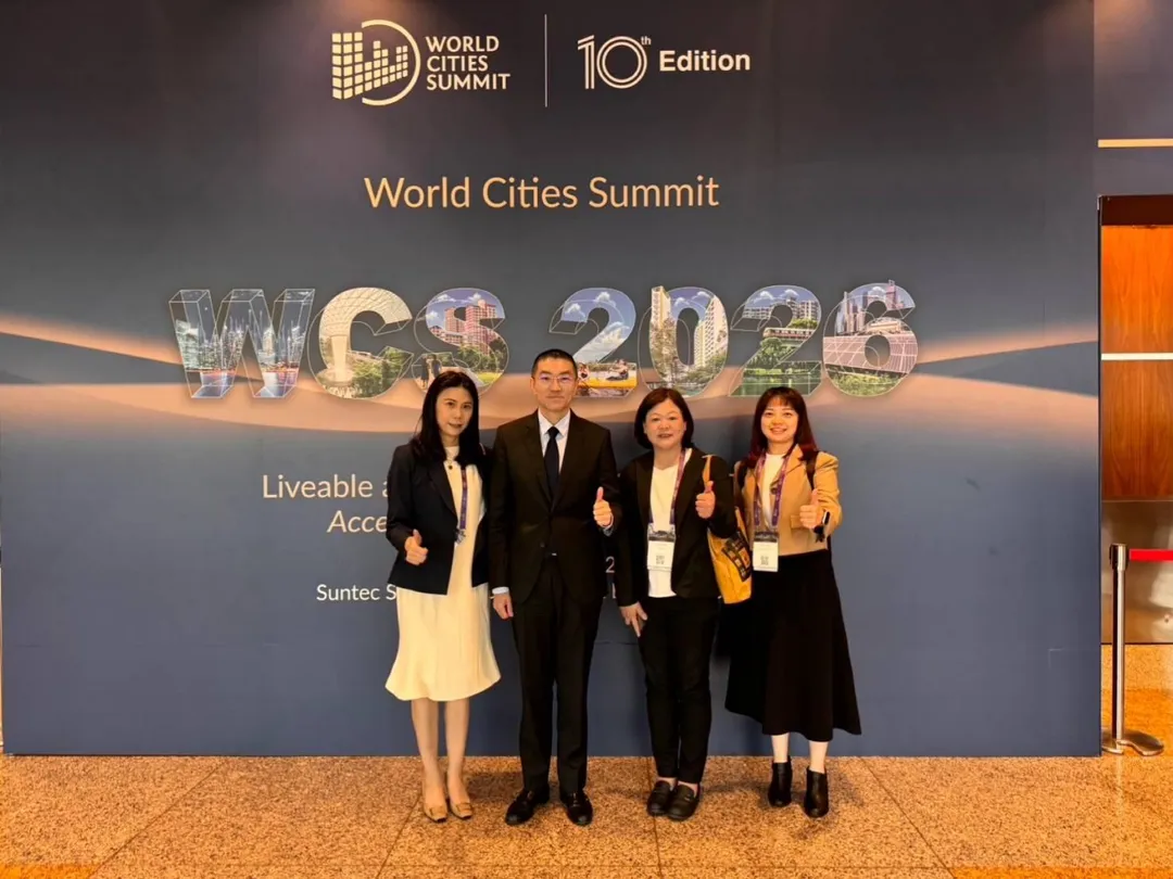 謝國樑出席新加坡世界城市高峰會。（圖／基隆市政府提供）