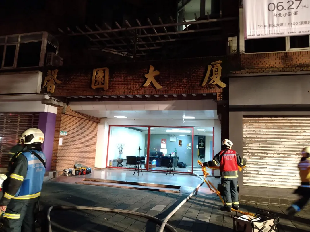 火災現場。（圖／民眾提供）