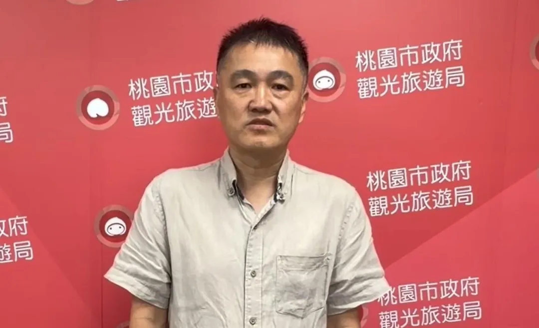 李復華主祕。(圖/截自桃園觀旅局影片)