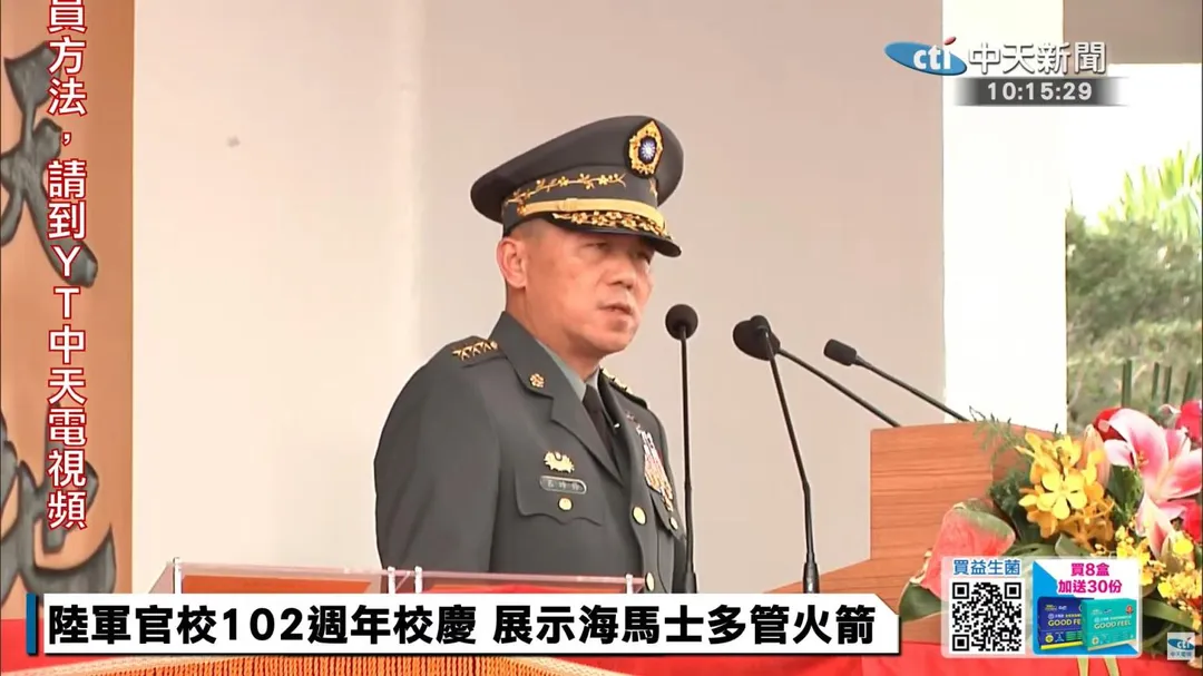 陸軍司令呂坤修。(圖/中天新聞)