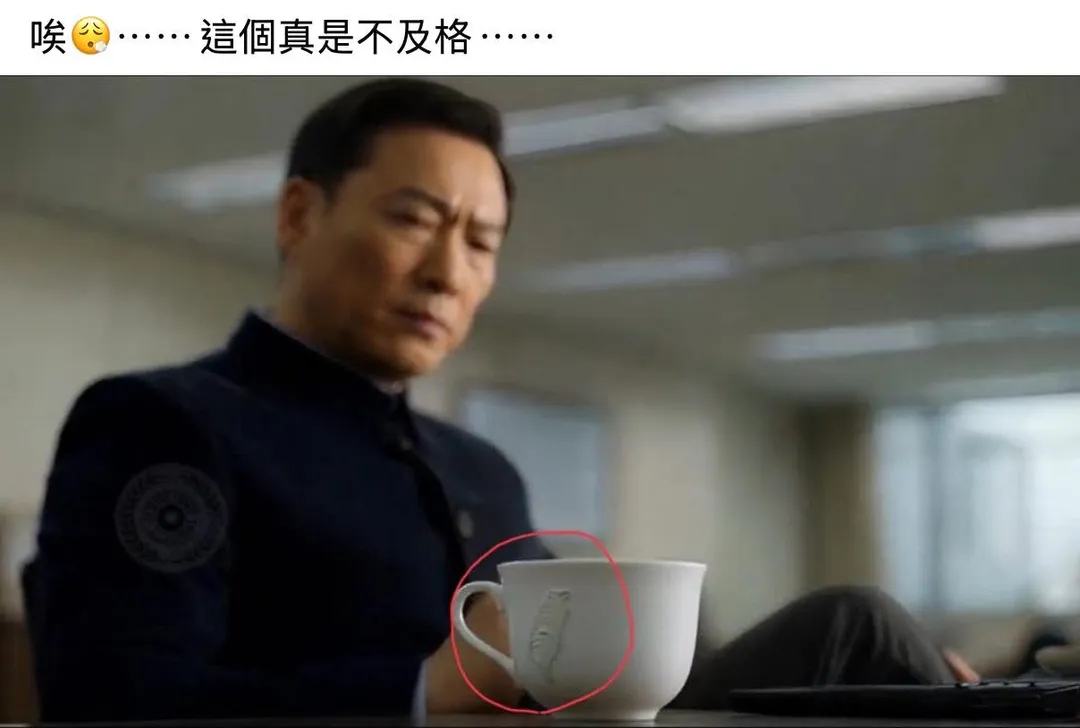 國安局策反影片畫面。(圖/張競提供)
