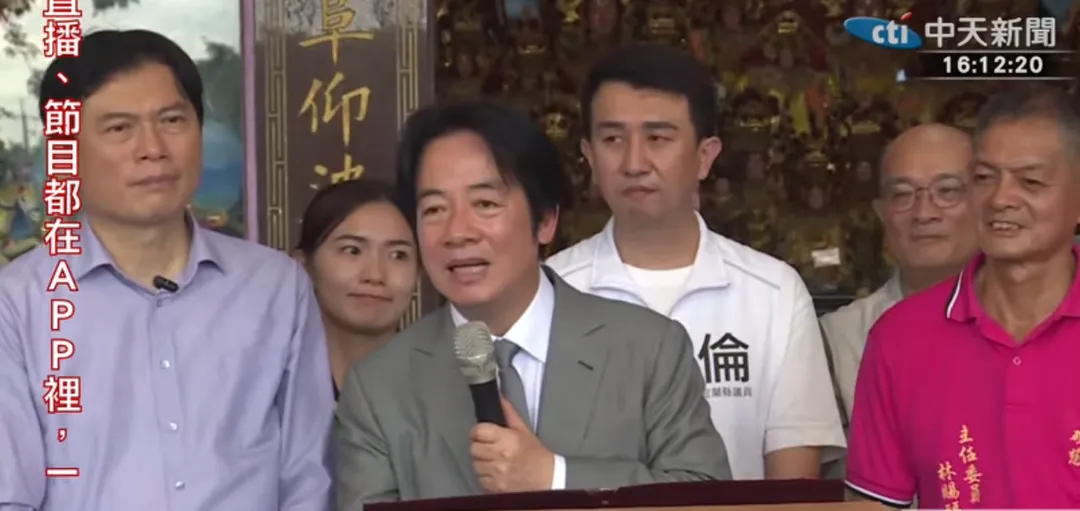 賴清德16日到宜蘭力挺林國漳。（圖／中天新聞）