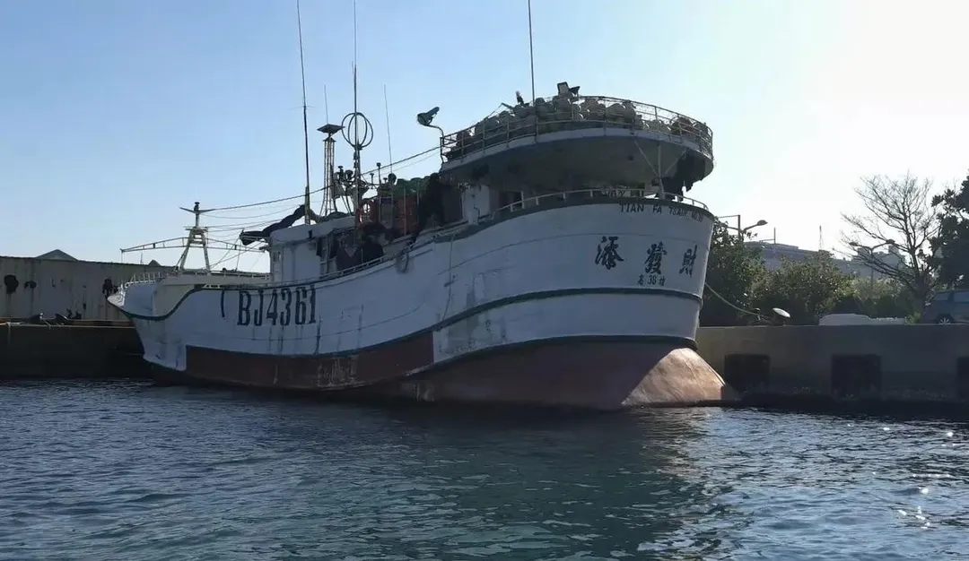 用來運103億毒品的漁船。（圖／翻攝畫面）