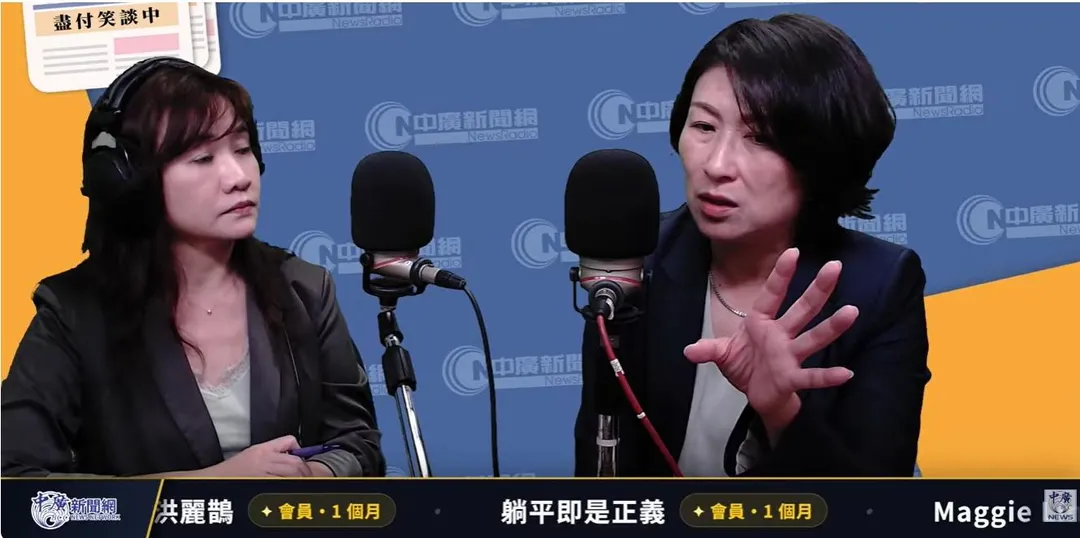 饒慶鈴今接受專訪。（圖取自中廣新聞網節目《千秋萬事》YT）