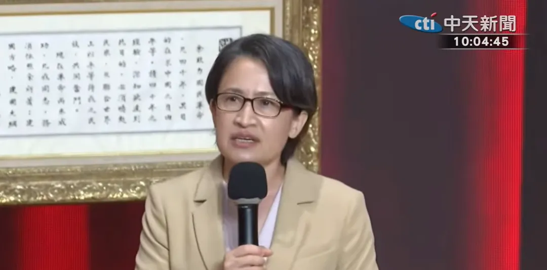 副總統蕭美琴。（資料照／中天新聞）