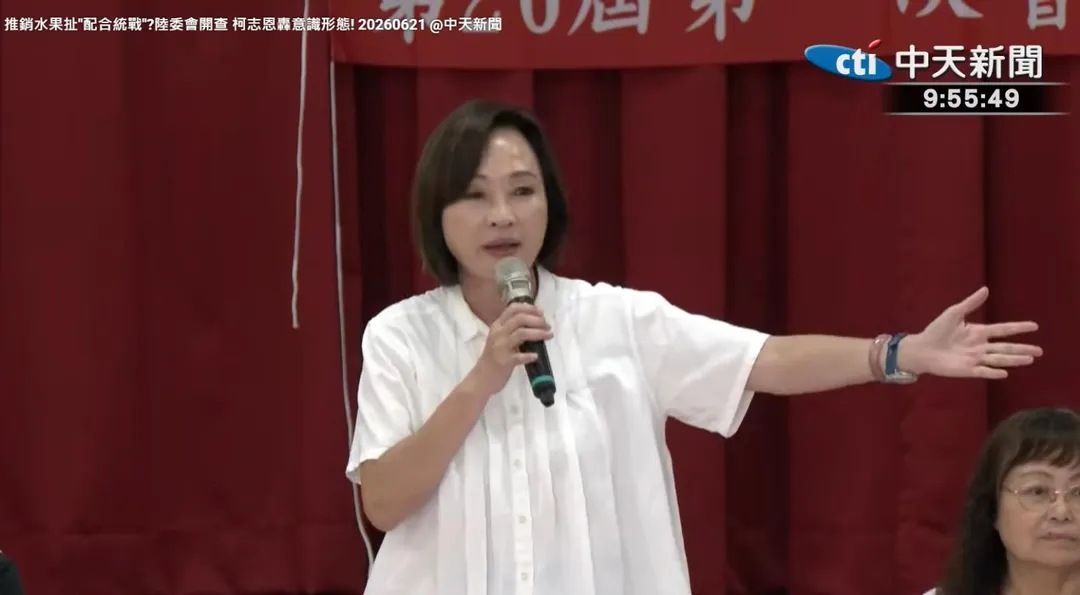 國民黨高雄市長參選人柯志恩。（資料照／中天新聞）