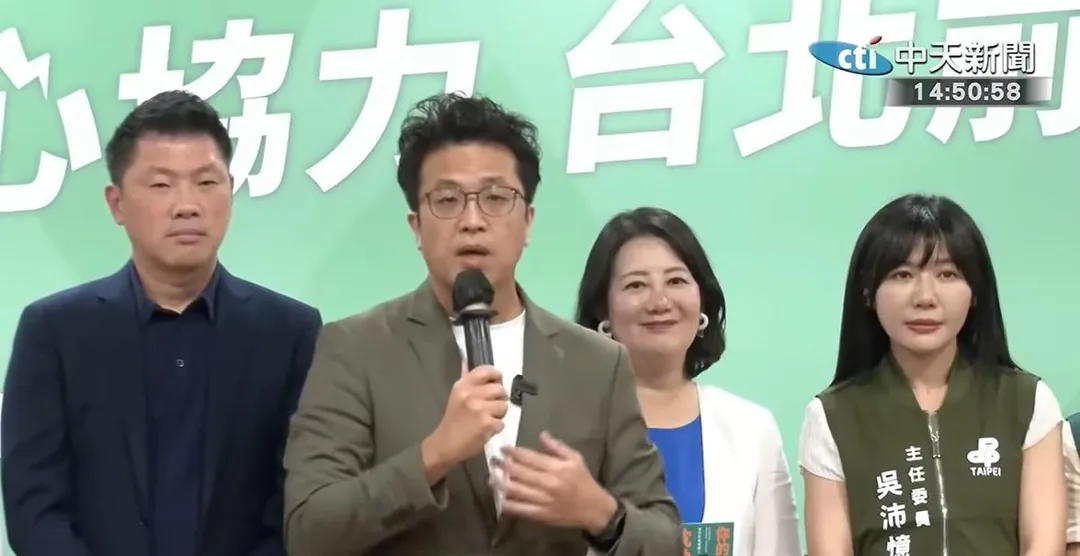 民進黨台北市長參選人沈伯洋。(圖/中天新聞)