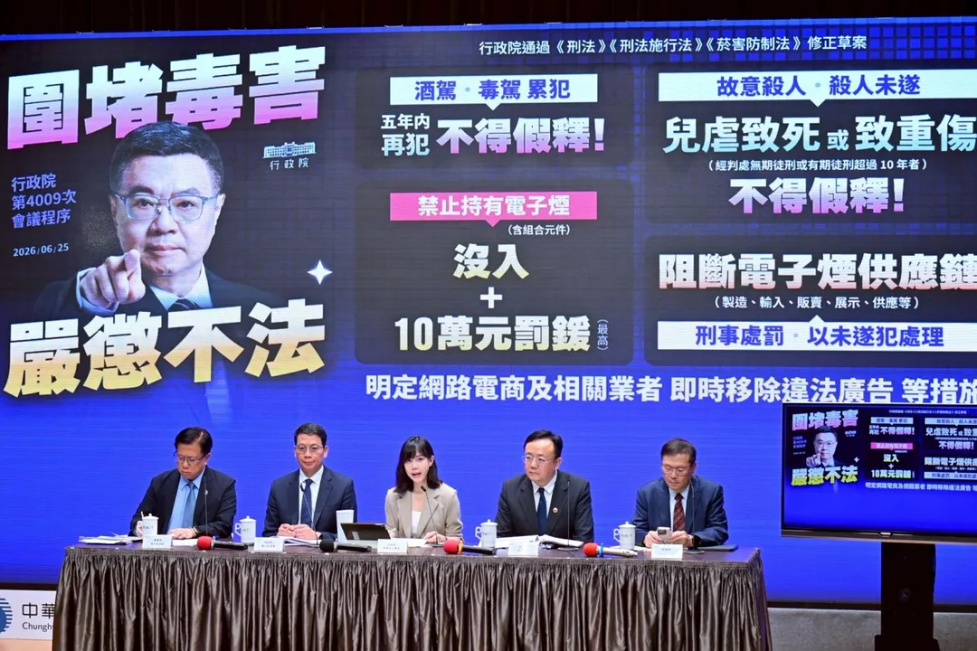 政院今召開院會後記者會。(圖/行政院提供)