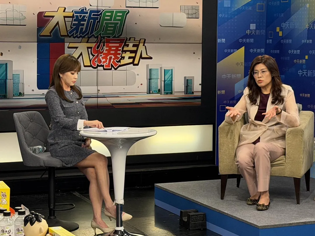 鄭麗文接受中天政論節目《大新聞大爆卦》專訪。(圖/中天新聞)