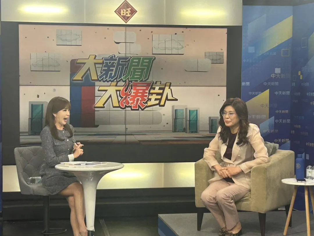 鄭麗文接受《大新聞大爆卦》專訪。（圖／中天新聞）