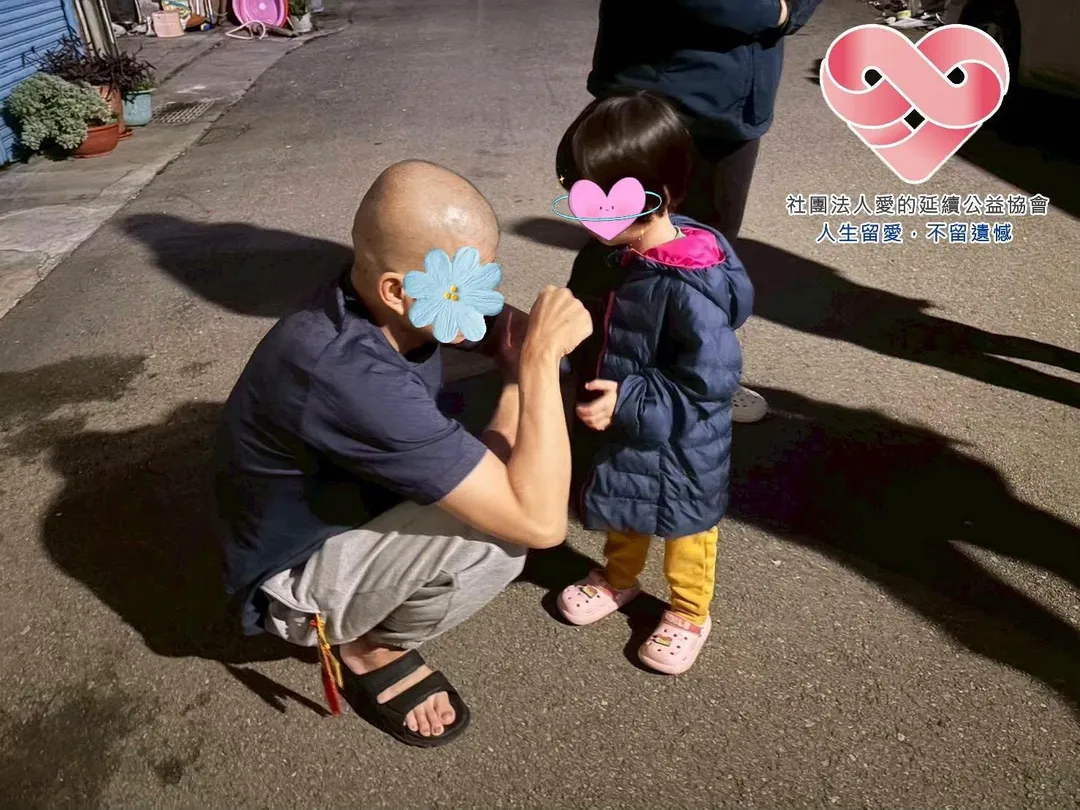 儘管阿懋（左）生前曾被病痛折磨，他仍盼望犧牲自己的治療機會換取女兒溫飽。（圖／翻攝自Facebook@社團法人愛的延續公益協會）