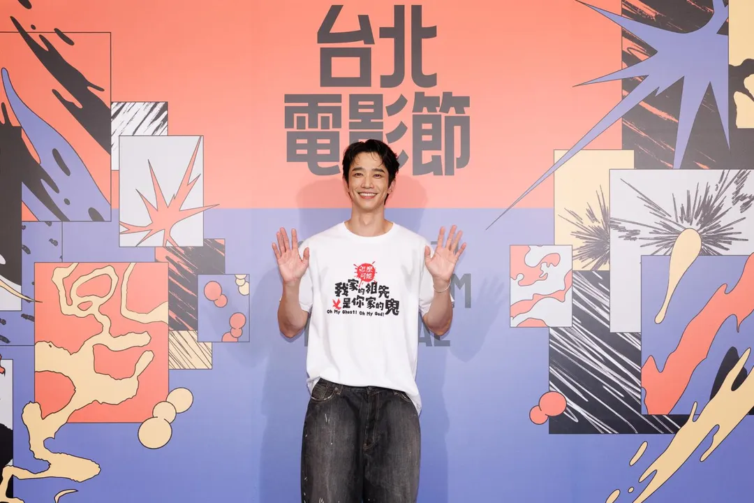 劉以豪演出渡邊直美的經紀人,見面第一場戲就先拍了酒醉床戲。(圖/台北電影節 提供)