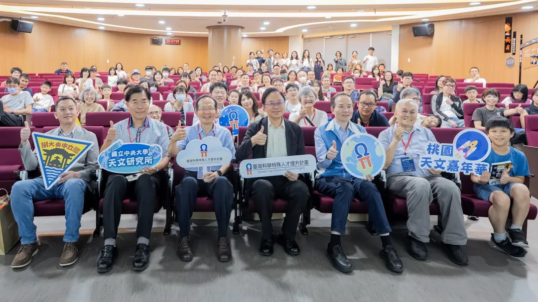 張善政27日出席「2026桃園天文嘉年華」開幕活動。(圖/桃園市府提供)