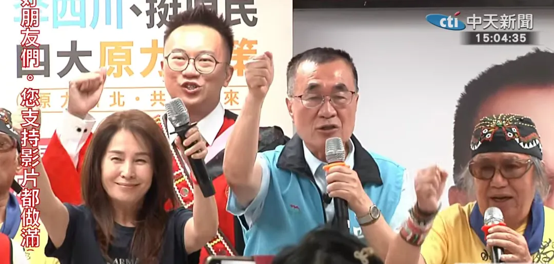 高金素梅27日站台李四川。（圖／中天新聞）