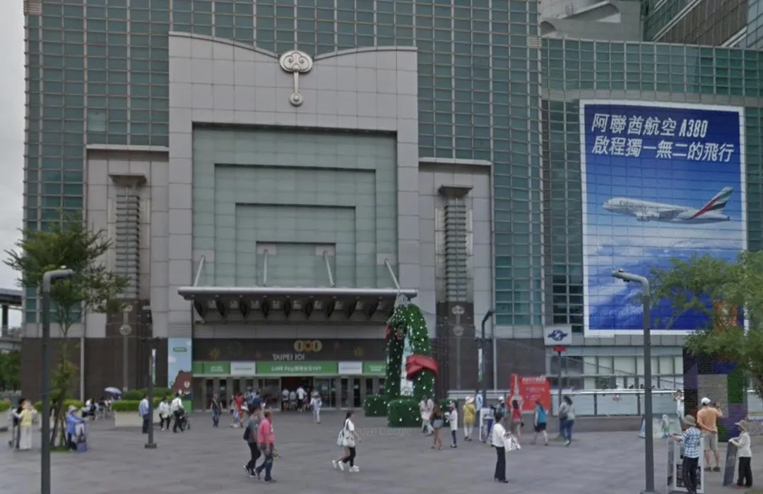 台北捷運101站。（圖／翻攝自Google map）