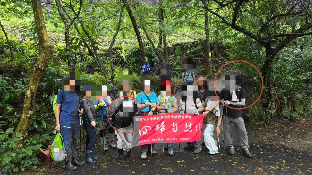 4名死者中的葉領隊(左紅圈處起往右)、姚女跟鄭男。(圖/中天新聞)