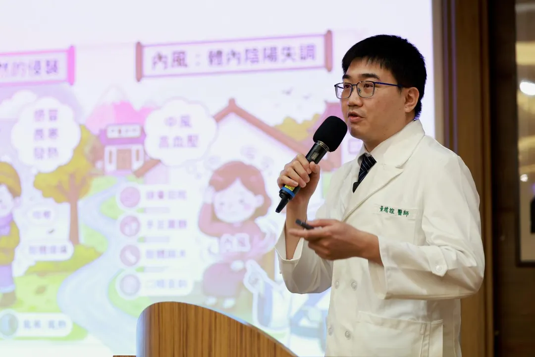 中醫部黃繻誼醫師,從中醫觀點分享「心腦養生大補帖」。(圖/花蓮慈濟醫院)