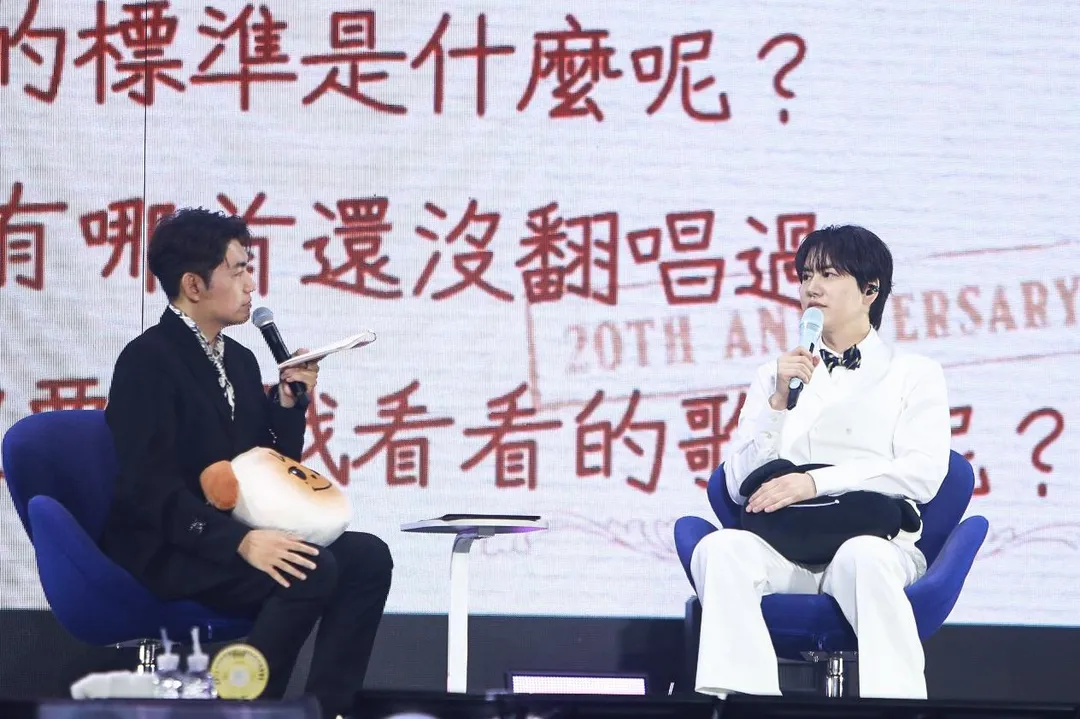 圭賢（右）表示台灣粉絲就是SJ的底氣。(圖/D-SHOW TAIWAN提供)