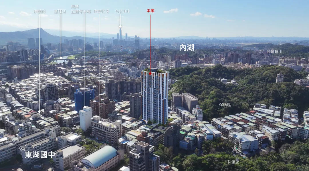 內湖康樂公辦都更案。（示意圖／台北市政府）