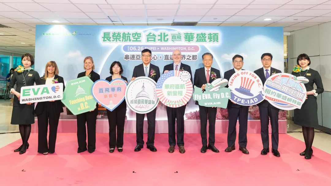 長榮航空今年再度拓展北美版圖，開闢美國首府華盛頓新航點。（圖／長榮航空）