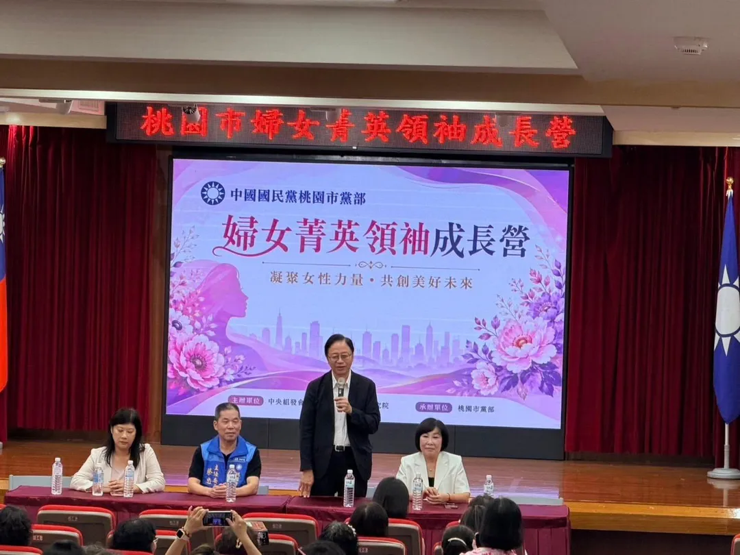桃園市長張善政也出席活動。（圖／國民黨桃園市黨部臉書粉專）