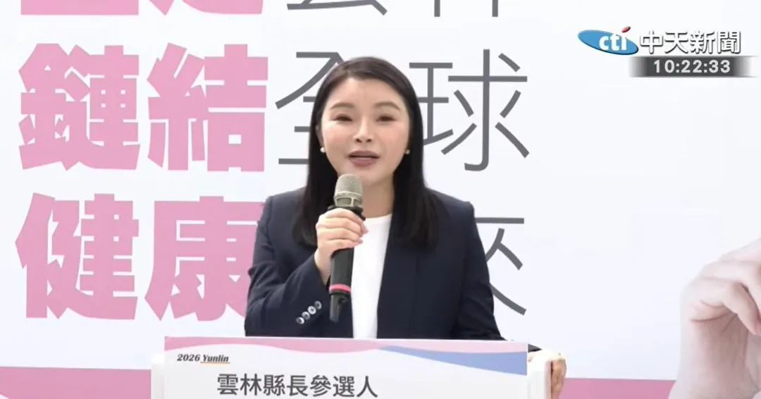 張嘉郡29日提出第2波教育政策。（圖／中天新聞）