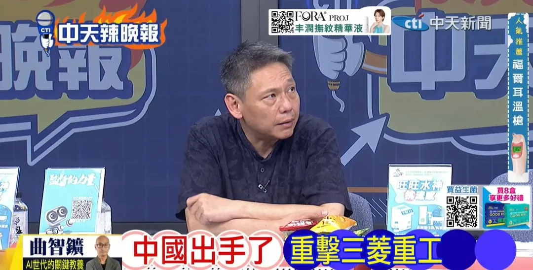 時事評論員謝寒冰在中天《林嘉源辣晚報》討論高市早苗強硬路線後果。(圖/林嘉源辣晚報2026.06.29)