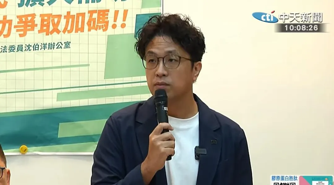 蔣萬安。（圖／中天新聞）