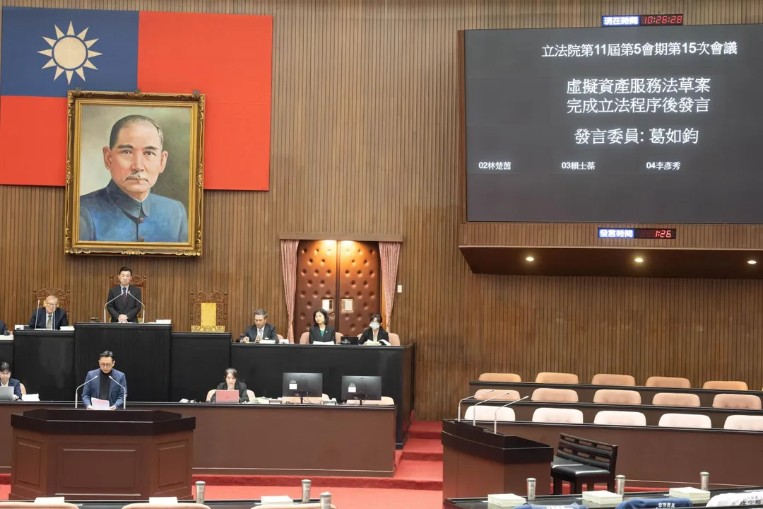 虛擬資產服務法三讀後國民黨立委葛如鈞發言。(圖/葛如鈞辦公室提供)