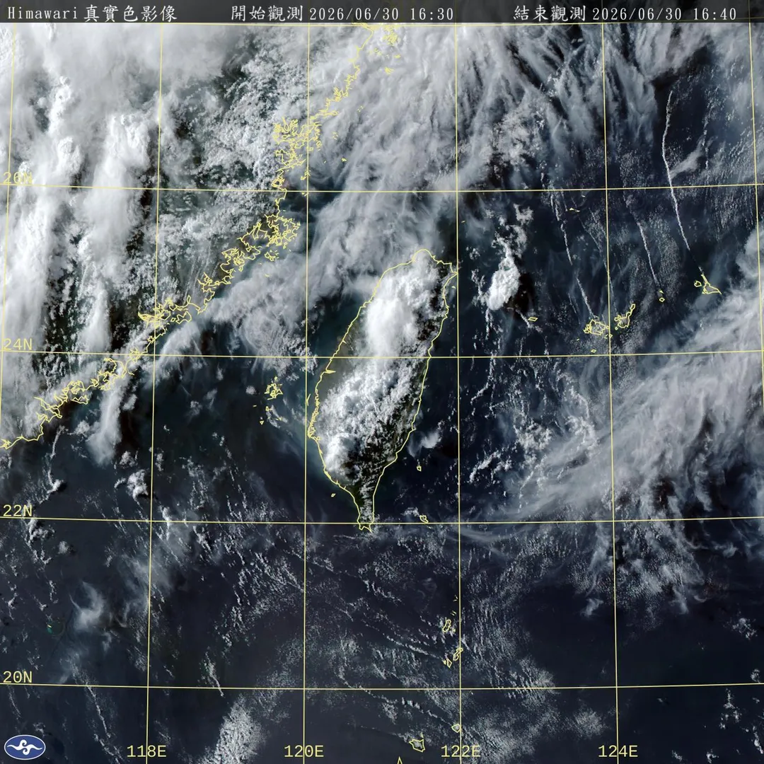 9縣市大雨特報。(圖/氣象署)