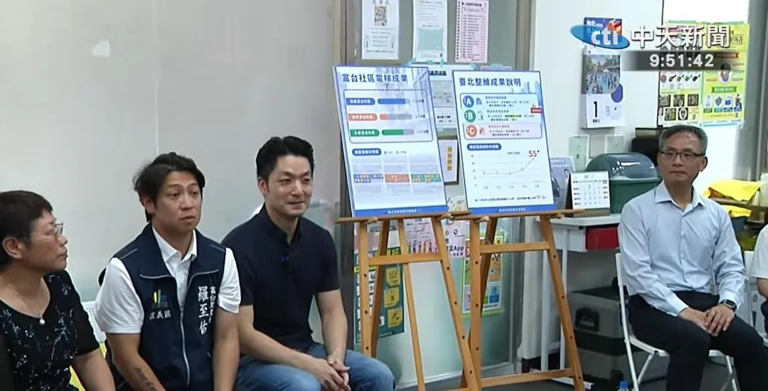 蔣萬安今天（１日）上午訪視信義區富台社區公寓加裝電梯。（圖/中天新聞）