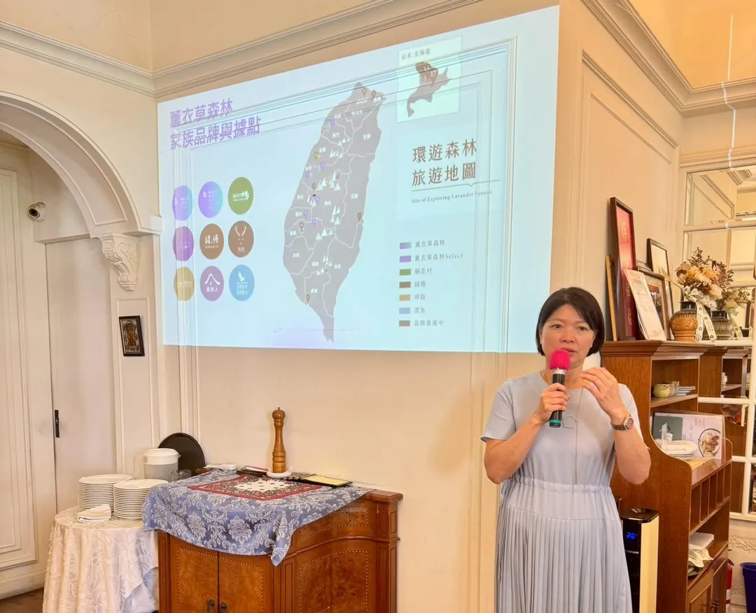 薰衣草森林創辦人林庭妃分享品牌從夢想萌芽到深耕二十五年的創業歷程。