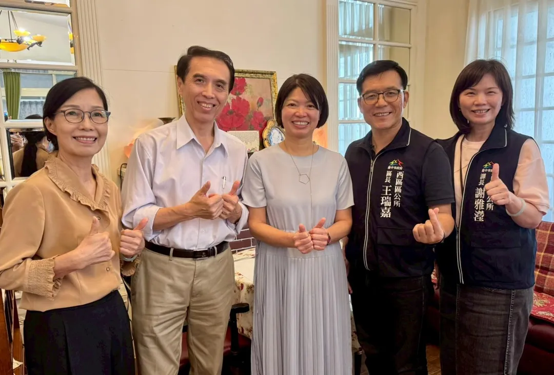 此次活動包括工策會總幹事陳學聖、西區區長王瑞嘉等人皆親自出席。