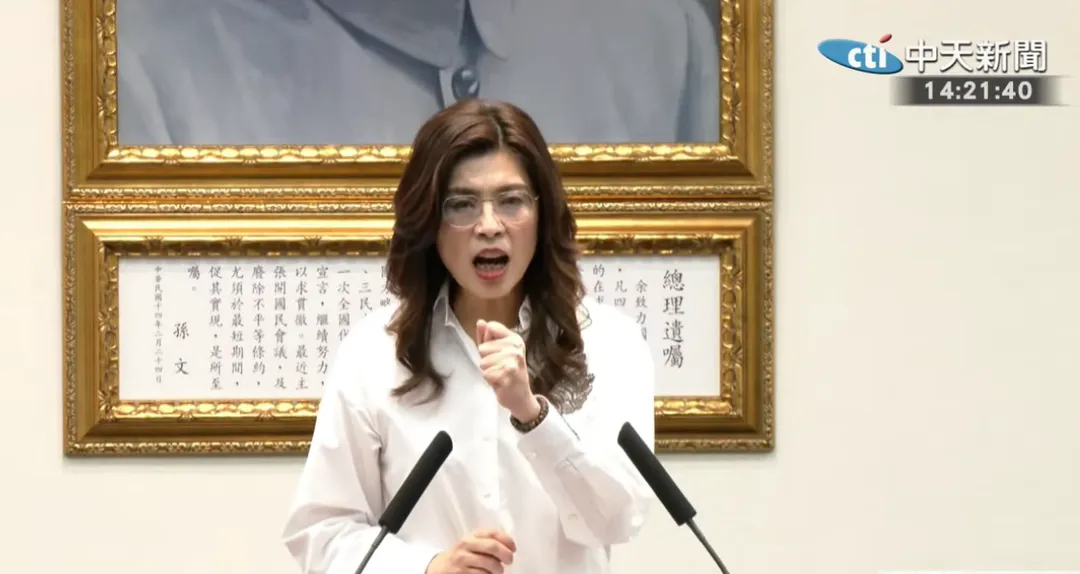 鄭麗文1日主持國民黨中常會。（圖／中天新聞）