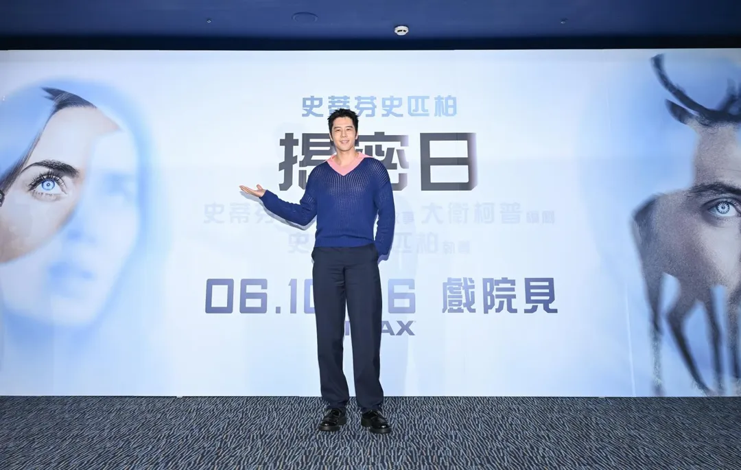 胡宇威健康狀況引起外界關心。（圖／翻攝胡宇威 臉書）