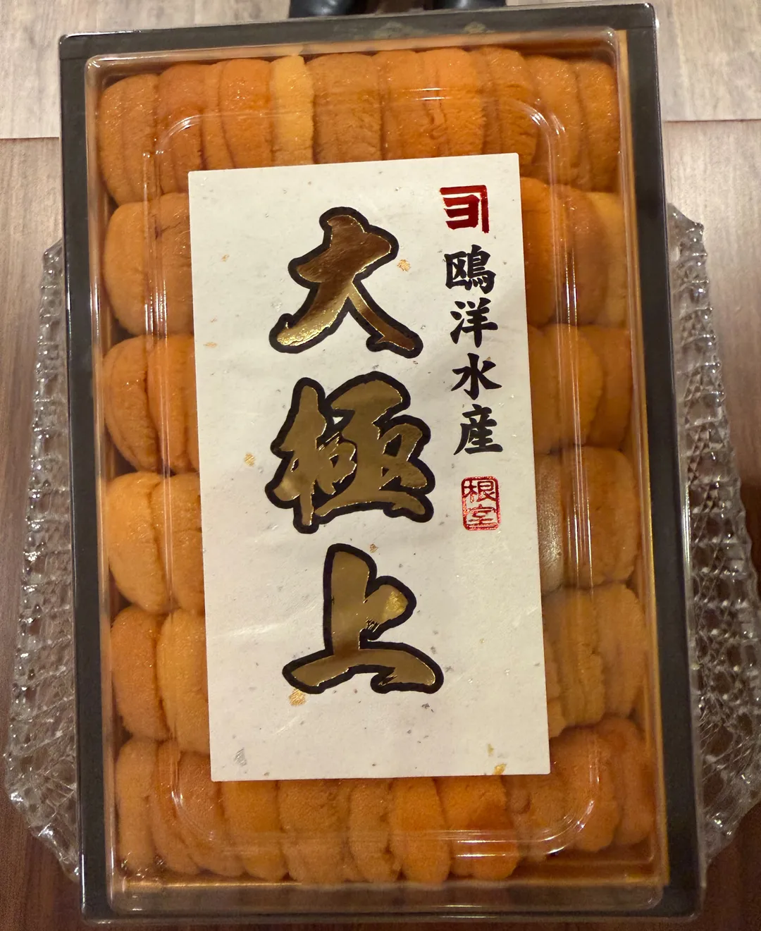 日料珍稀海膽。（圖／黃宏輝提供）