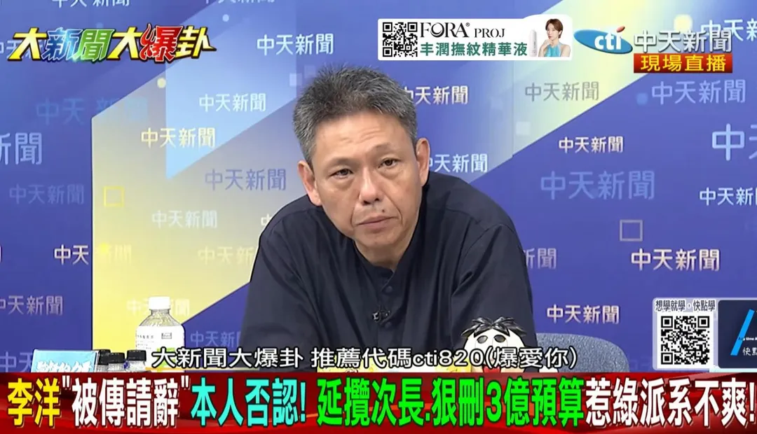 謝寒冰。(圖/中天新聞)