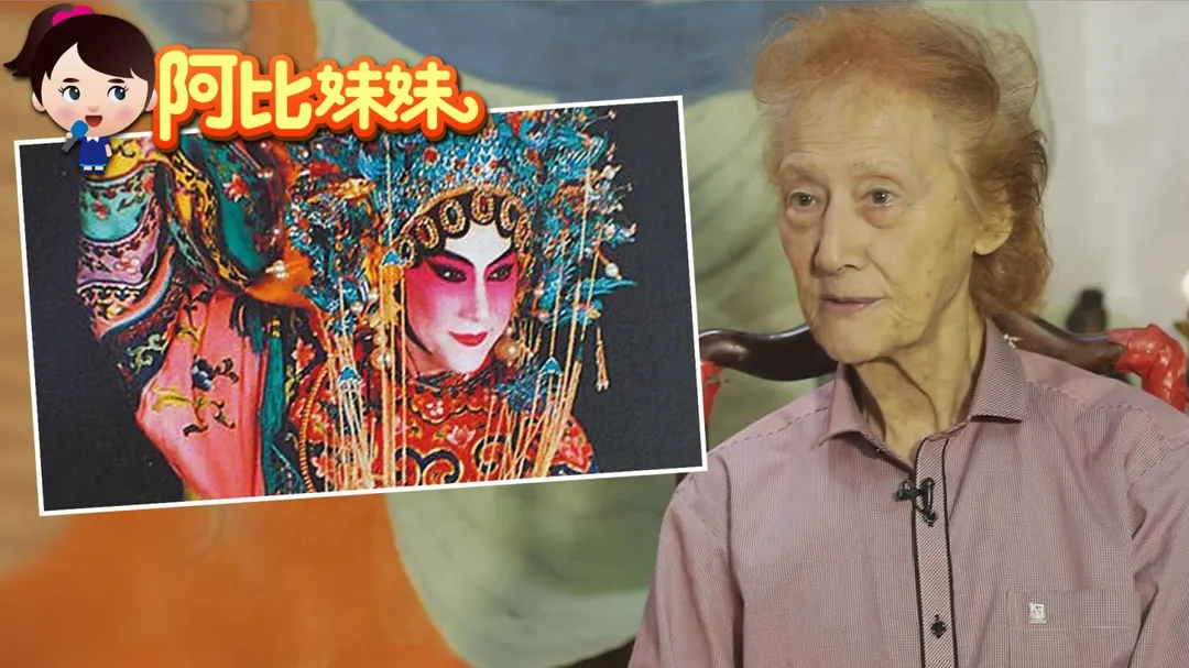 夏華達的人生故事宛如現實版的「霸王別姬」(圖/阿比妹妹)