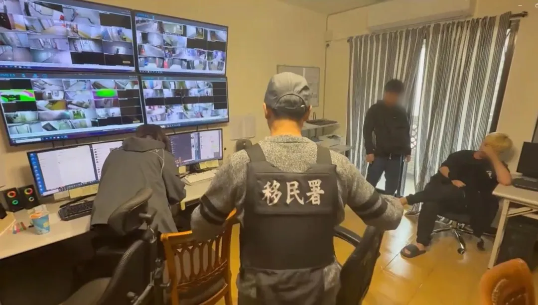 該集團嚴密監控旗下外籍女子。(圖/翻攝畫面)
