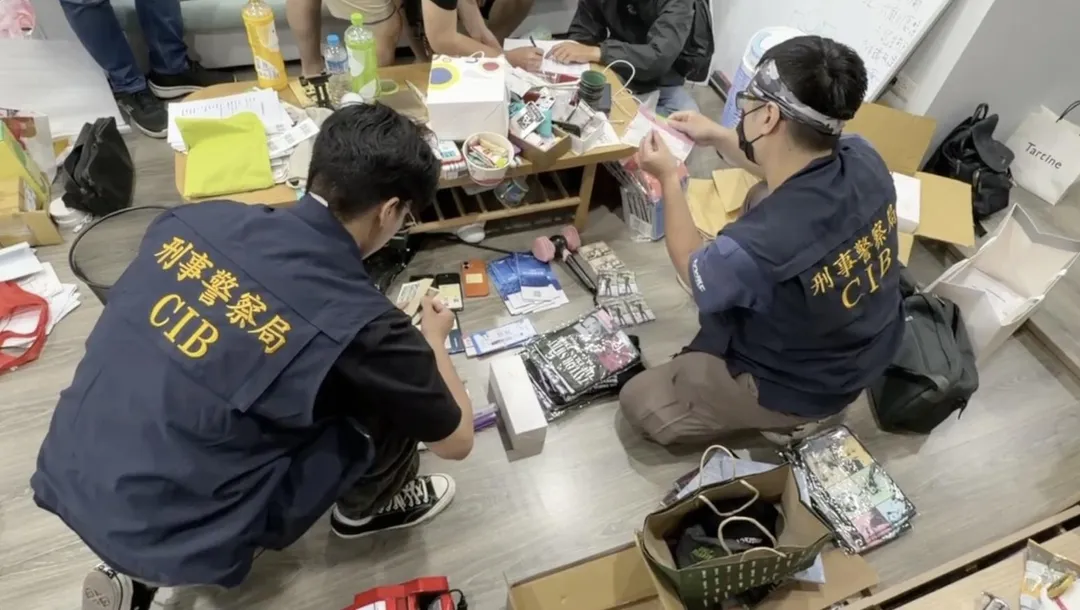 警方破獲黃牛集團逮捕3名嫌犯。（圖／翻攝畫面）