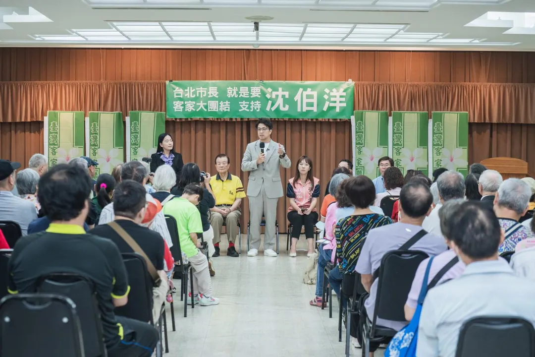 沈伯洋3日出席台灣客家聯盟協會座談。(圖/沈伯洋競辦提供)