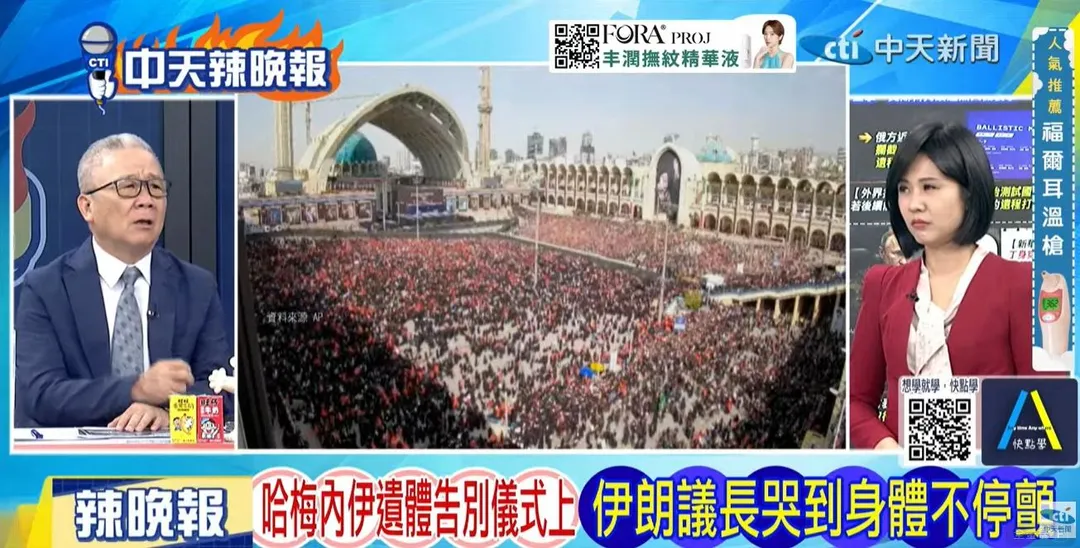 退役少將栗正傑在中天辣晚報討論哈米尼延後下葬恐與穆傑塔巴傷勢有關。(圖/辣晚報2026.07.04)