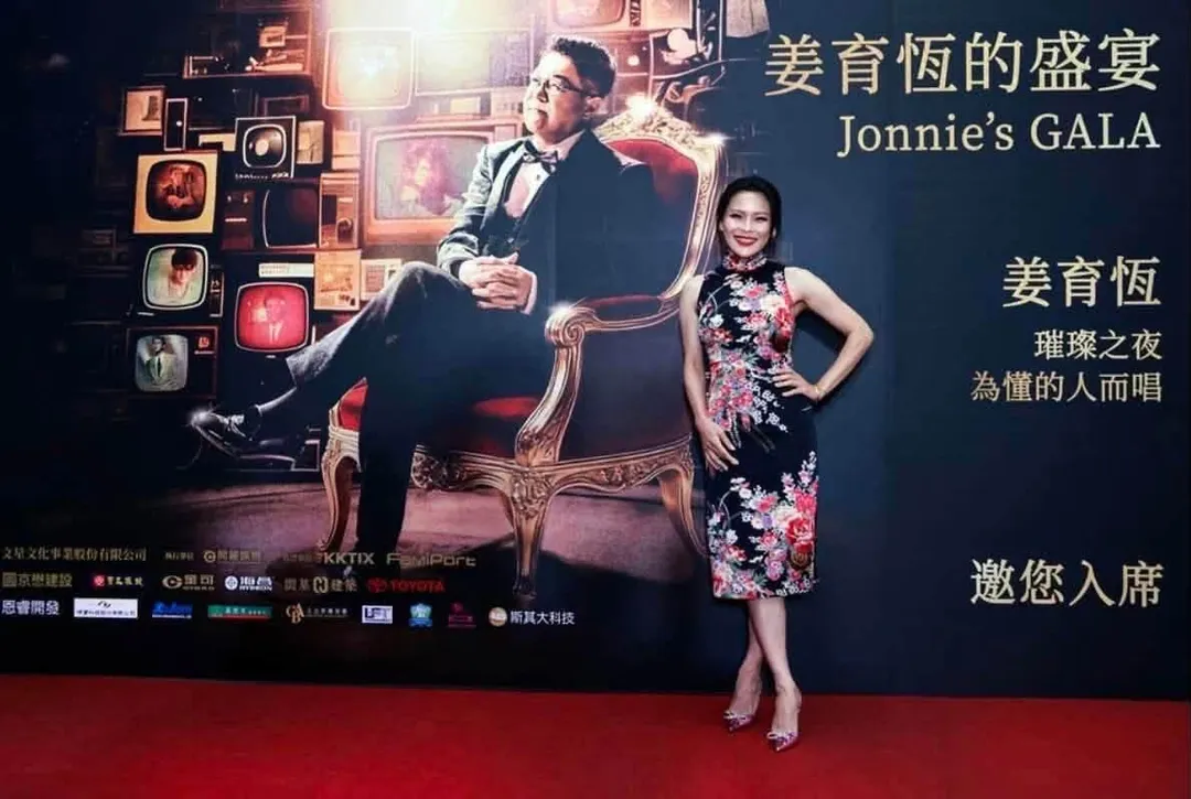 周蕙6月27日出席《姜育恆的盛宴 Jonnie’s Gala》演唱會。(圖/文星文化提供)
