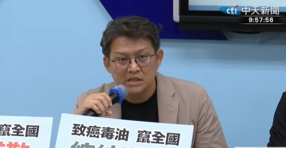 藍委黃建賓發言。（圖／中天新聞）