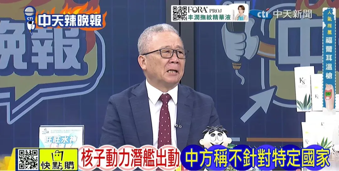 退役少將栗正傑在中天《洪淑芬辣晚報》討論中俄聯巡。(圖/洪淑芬辣晚報2026.07.06)