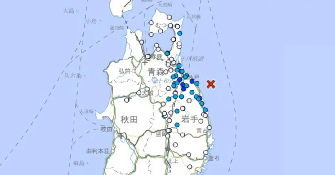 岩手縣近海發生地震。（圖／日本氣象廳）